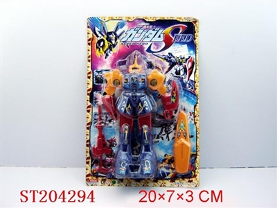 WARRIOR - ST204294