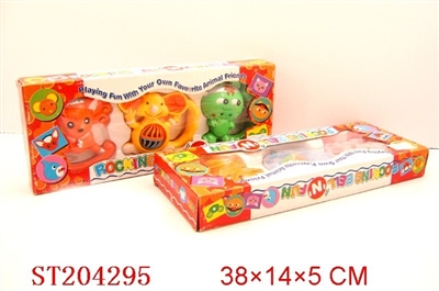 BABY TOYS - ST204295