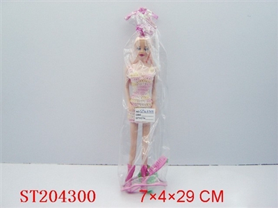BEAUTY DOLL - ST204300