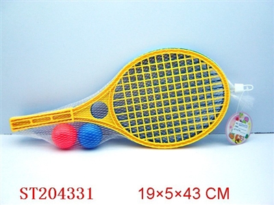 RACKET SET - ST204331