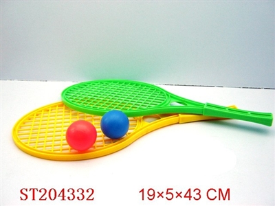 RACKET SET - ST204332