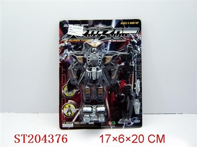 ROBOT - ST204376