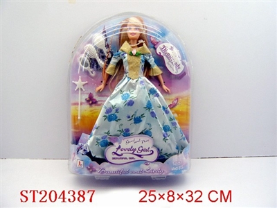 BEAUTY DOLL - ST204387