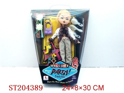 BEAUTY DOLL (FOUR ASST) - ST204389