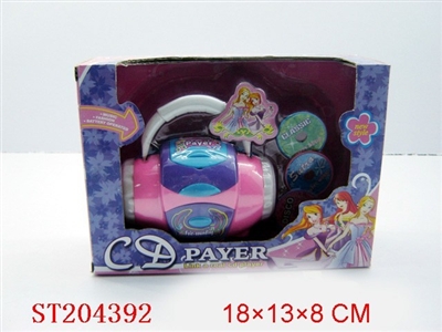 CD HANG BAG WITH MUSIC - ST204392