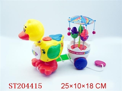 PULL LINE DUCK - ST204415