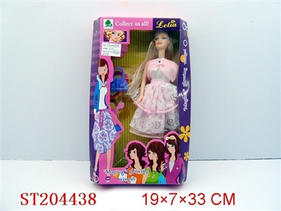 BEAUTY DOLL - ST204438