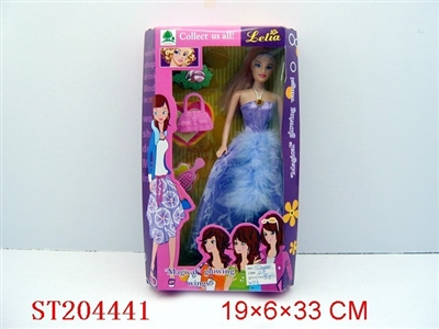 BEAUTY DOLL - ST204441