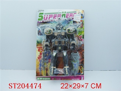 CARTOON FIGURE - ST204474