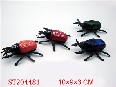 上链甲虫(2款) - ST204481