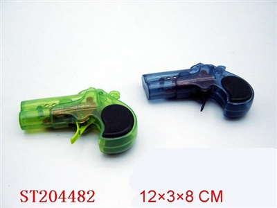 B/O GUN (THREE COLOR) - ST204482