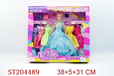 BEAUTY DOLL - ST204489