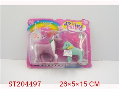 BEAUTY SET ANIMALGEE - ST204497