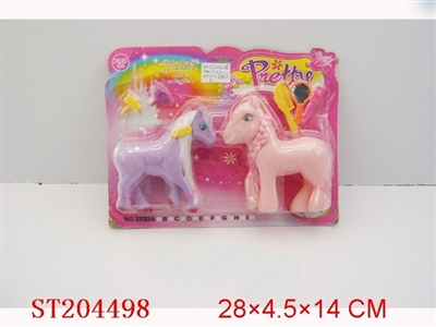 BEAUTY SET (ANIMALGEE) - ST204498