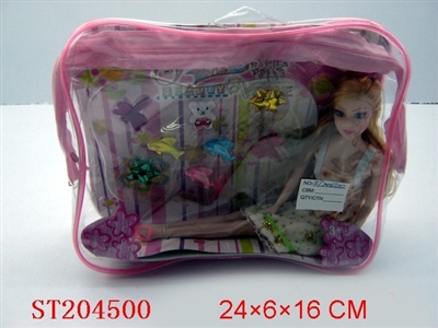 BEAUTY DOLL - ST204500