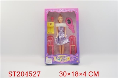 BEAUTY DOLL - ST204527