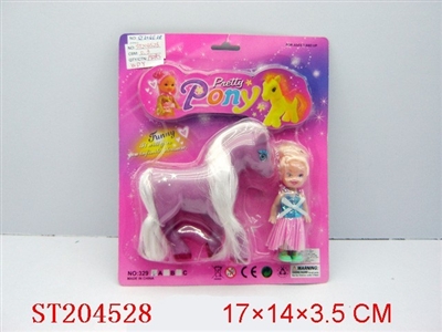 BEAUTY DOLL CATENA - ST204528