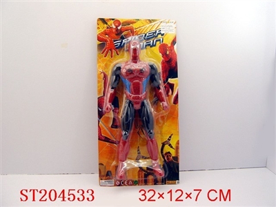 CARTOON FIGURE LAMPLIGHT - ST204533