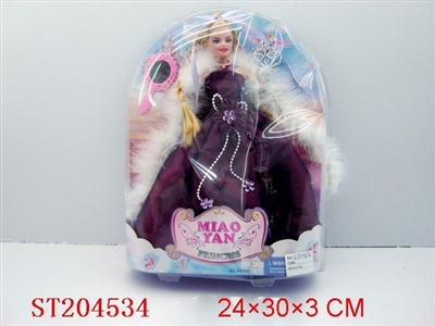 BOBBY GIRL - ST204534