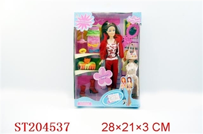 BABIE GIRL WITH TOILETRY - ST204537