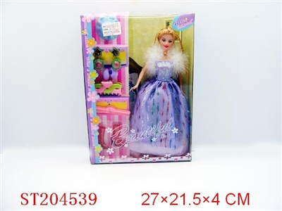 BABIE GIRL WITH TOILETRY( 2 STYLES) - ST204539