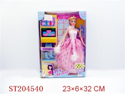 BOBBY GIRL WITH TOILETRY( 2 STYLES) - ST204540