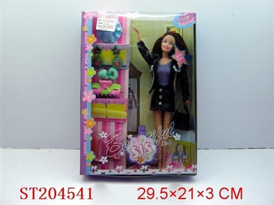 BABIE GIRL WITH TOILETRY - ST204541