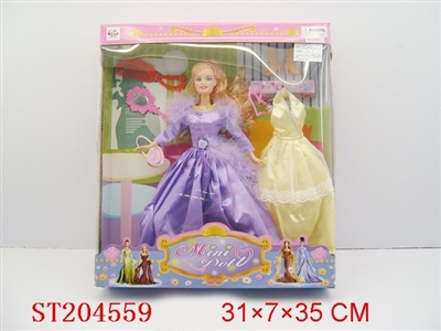 BEAUTY DOLL(TWO ASST) - ST204559