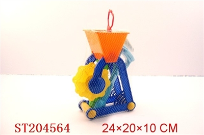 BEACH CASK - ST204564