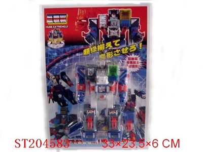 CARTOON  FIGURE - ST204583