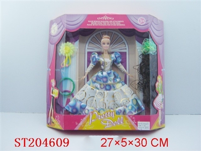 BEAUTY DOLL - ST204609