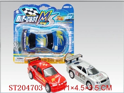 1只装合金赛车 - ST204703