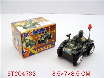 B/O TUMBLE TANK - ST204733