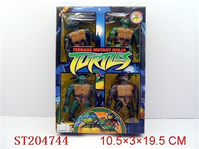 TEENAGE MUTANT NINJA TURTLES (4PCS IN BOX) - ST204744