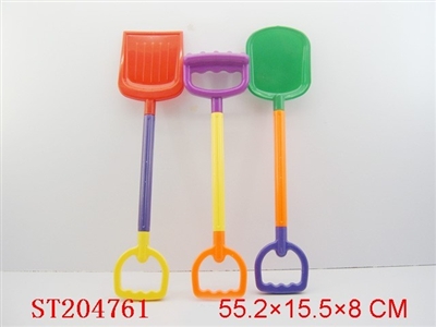 大沙滩工具（3 PCS） - ST204761