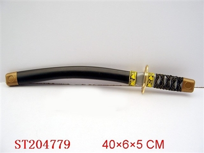 JAPANESE KATANA - ST204779