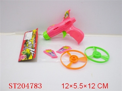 FRISBEE GUN - ST204783