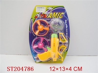 CHANGE COLOR TOPFRISBEEGUN - ST204786