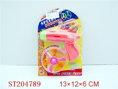 FRISBEE GUN - ST204789