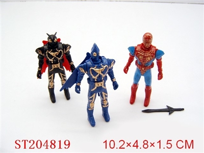 SPIDER - ST204819