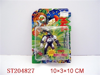 TEENAGE MUTANT NINJA TURTLES WITH LIGHT(4PCS ASST) - ST204827