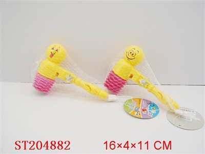HUMMER WITH WHISTLE (3 ASST) - ST204882