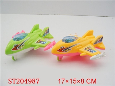 PULL LINE PLANE(GREEN,RDE,YELLOW,WHITE) - ST204987