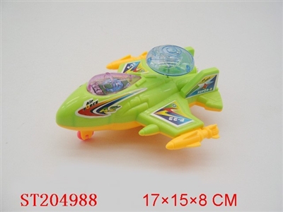 PULL LINE PLANE(GREEN,RDE,YELLOW,WHITE) - ST204988