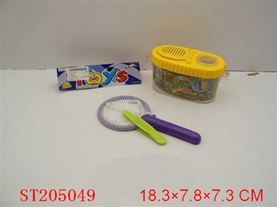 HEXAPOD BOX - ST205049