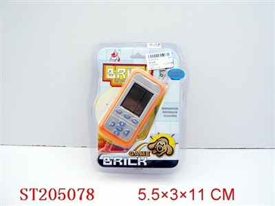 BRICK GAME - ST205078