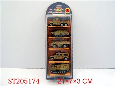 5只装合金工程车 - ST205174