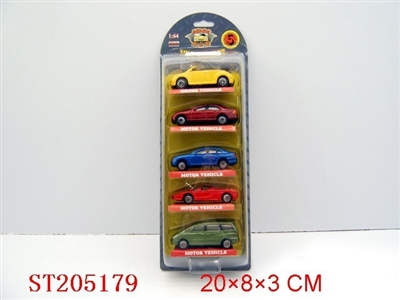五只装合金工程车 - ST205179