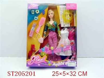 FASHION BEAUTY DOLL - ST205201