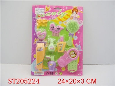 BEAUTY SET - ST205224